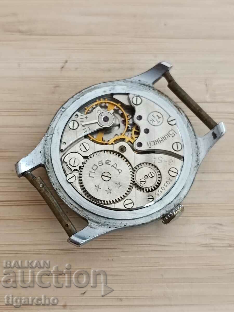 Pobeda watch - 7 Pobeda watch - 7