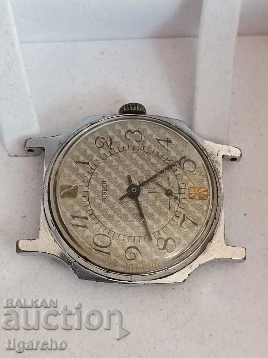 ceas Pobeda cu preț 35.00 BGN | € 17.90 ceas Pobeda cu preț 35.00 BGN | € 17.90