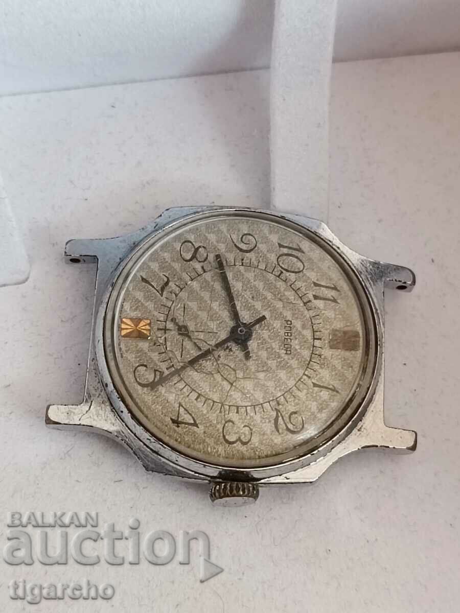 Licitație ceas Pobeda Licitație ceas Pobeda