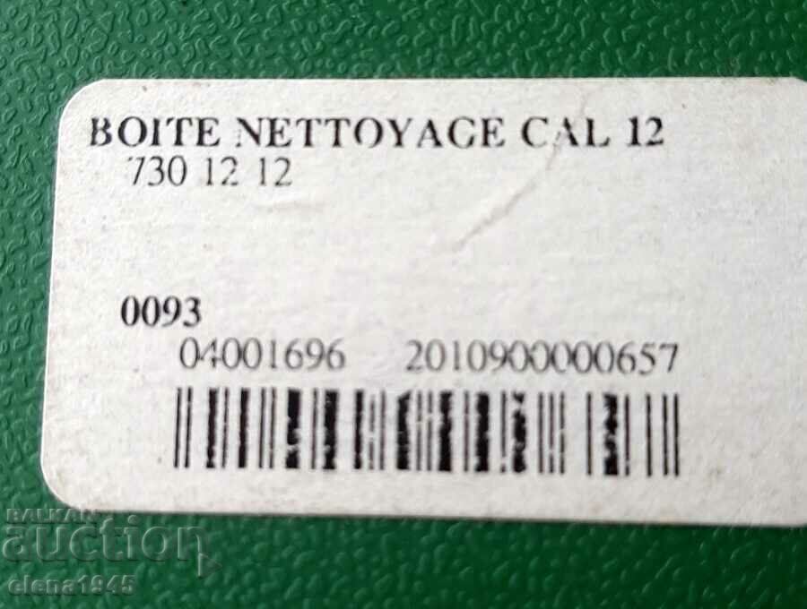 Kit de curățare a puștii - 6 Kit de curățare a puștii - 6