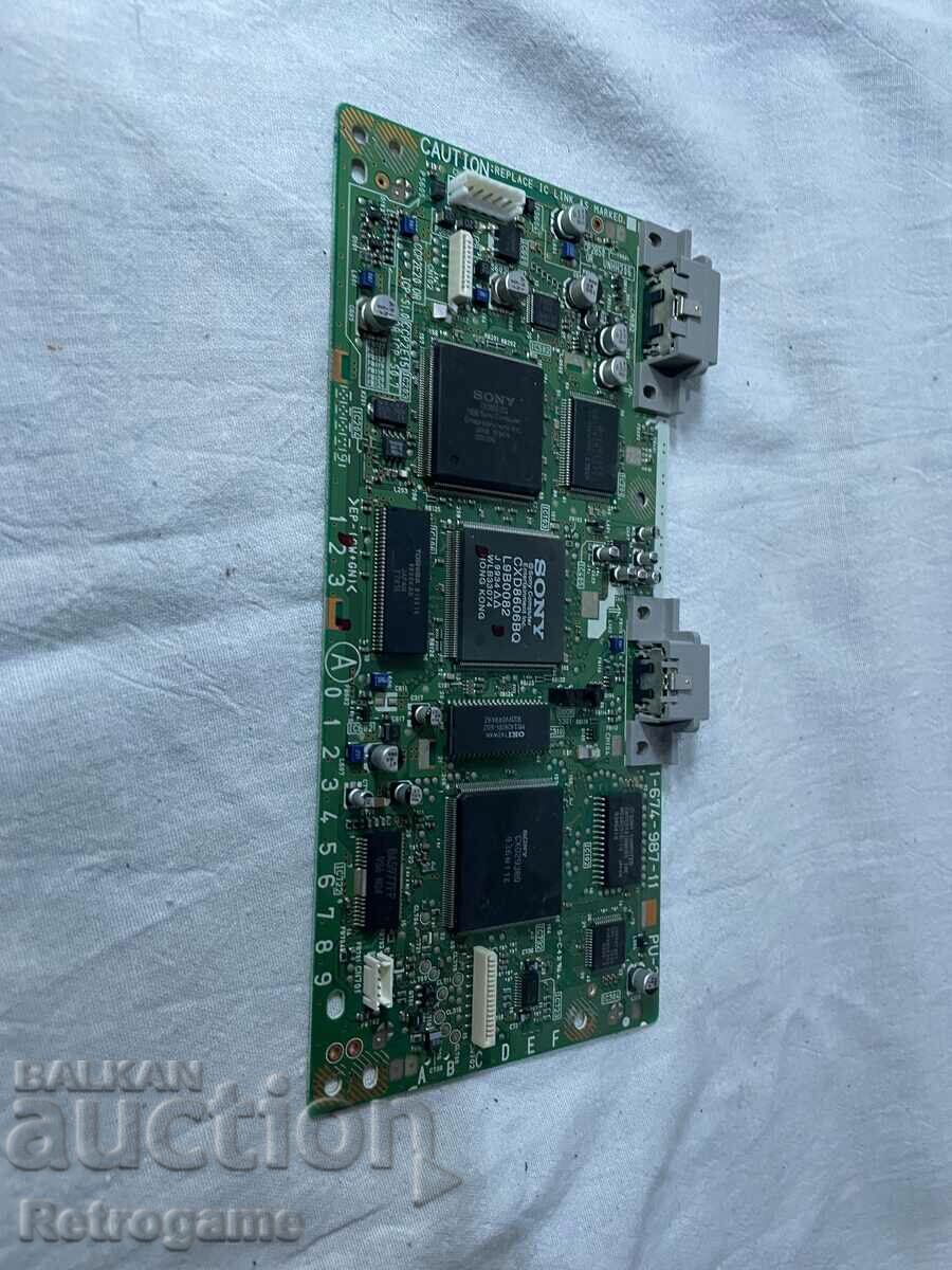 bzc motherboard for ps1