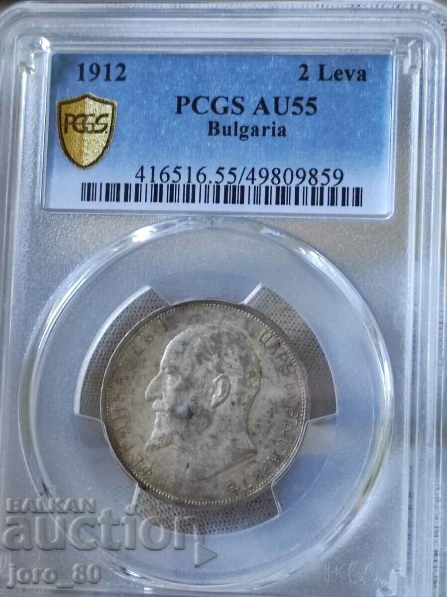 2 BGN 1912 Βουλγαρία PCGS *AU55* με τιμή € 230.00 | 449.84 BGN 2 BGN 1912 Βουλγαρία PCGS *AU55* με τιμή € 230.00 | 449.84 BGN