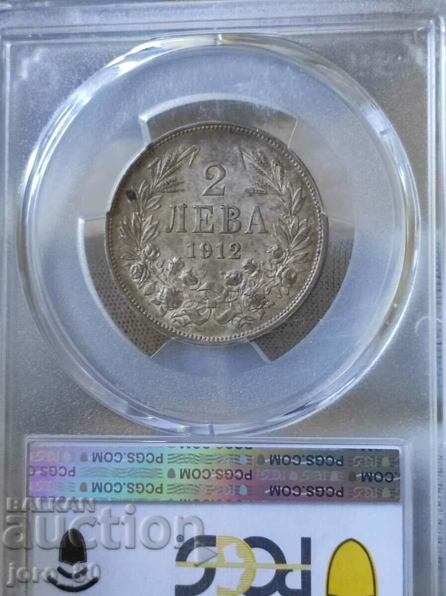 2 BGN 1912 Bulgaria PCGS *AU55*