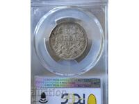 2 BGN 1912 Bulgaria PCGS *AU55*