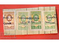 BULGARIA TAMPARE FISCALE TIMBRI FISCALE 3 5 10 100 BGN - 1945
