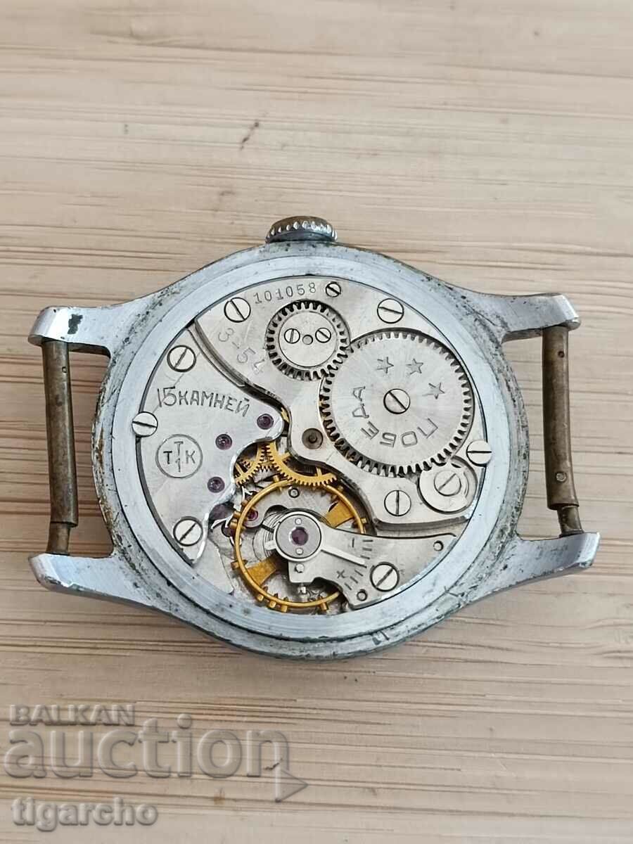 Pobeda watch - 7 Pobeda watch - 7