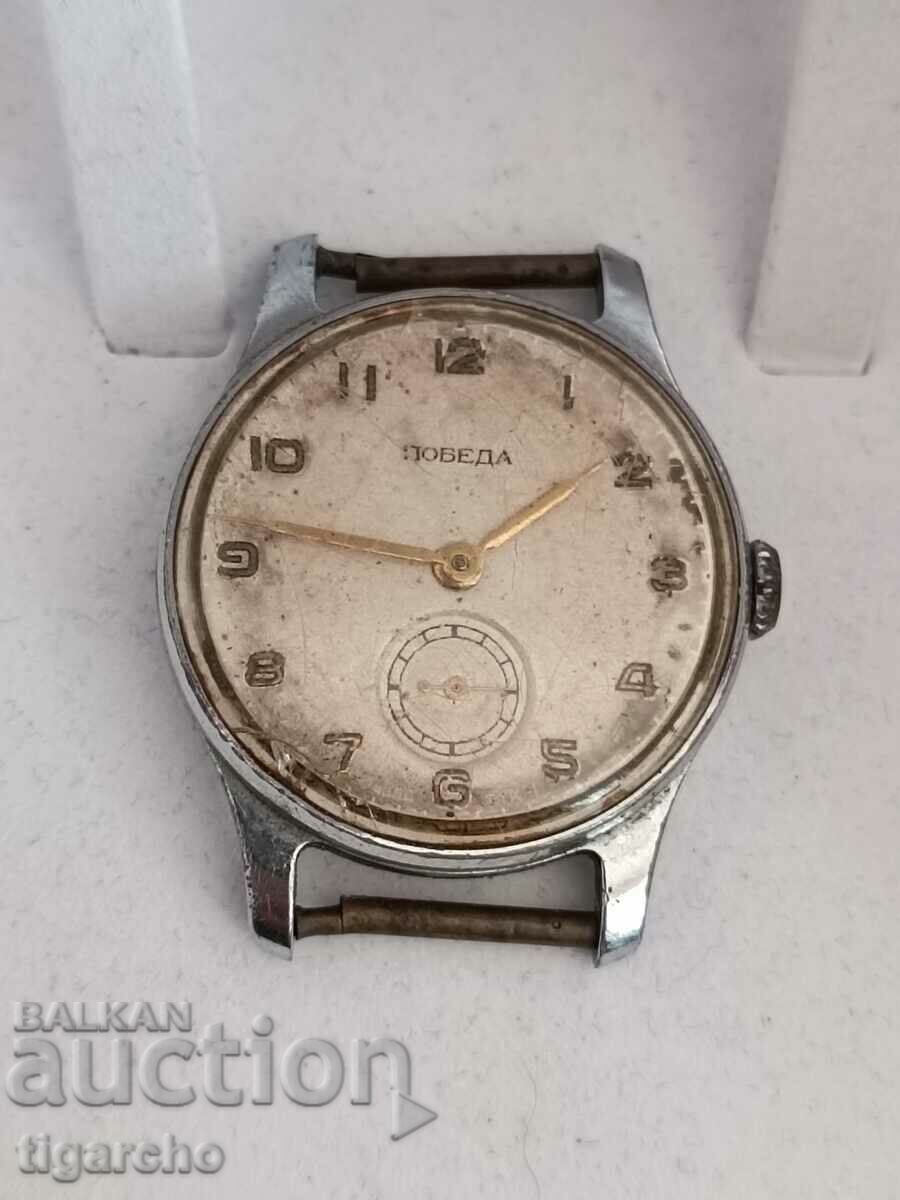 Pobeda watch Pobeda watch