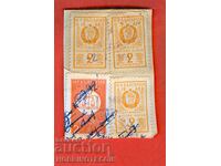 BULGARIA TIMBRIE FISCALE TIMBARA FISCALA 3x 2 St 1962 2 JUDICIARA