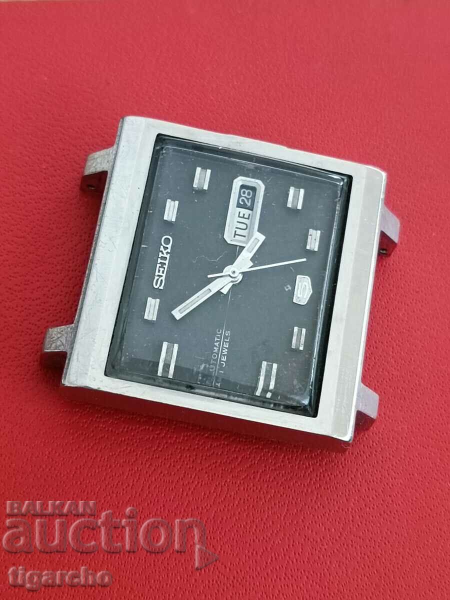 Licitație Ceas Seiko Licitație Ceas Seiko