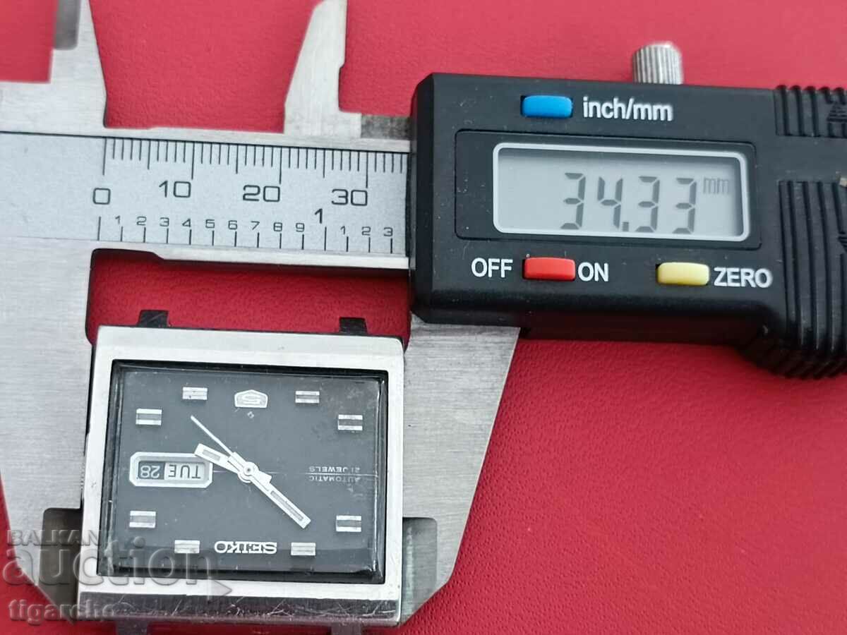 Ceas Seiko - 5 Ceas Seiko - 5