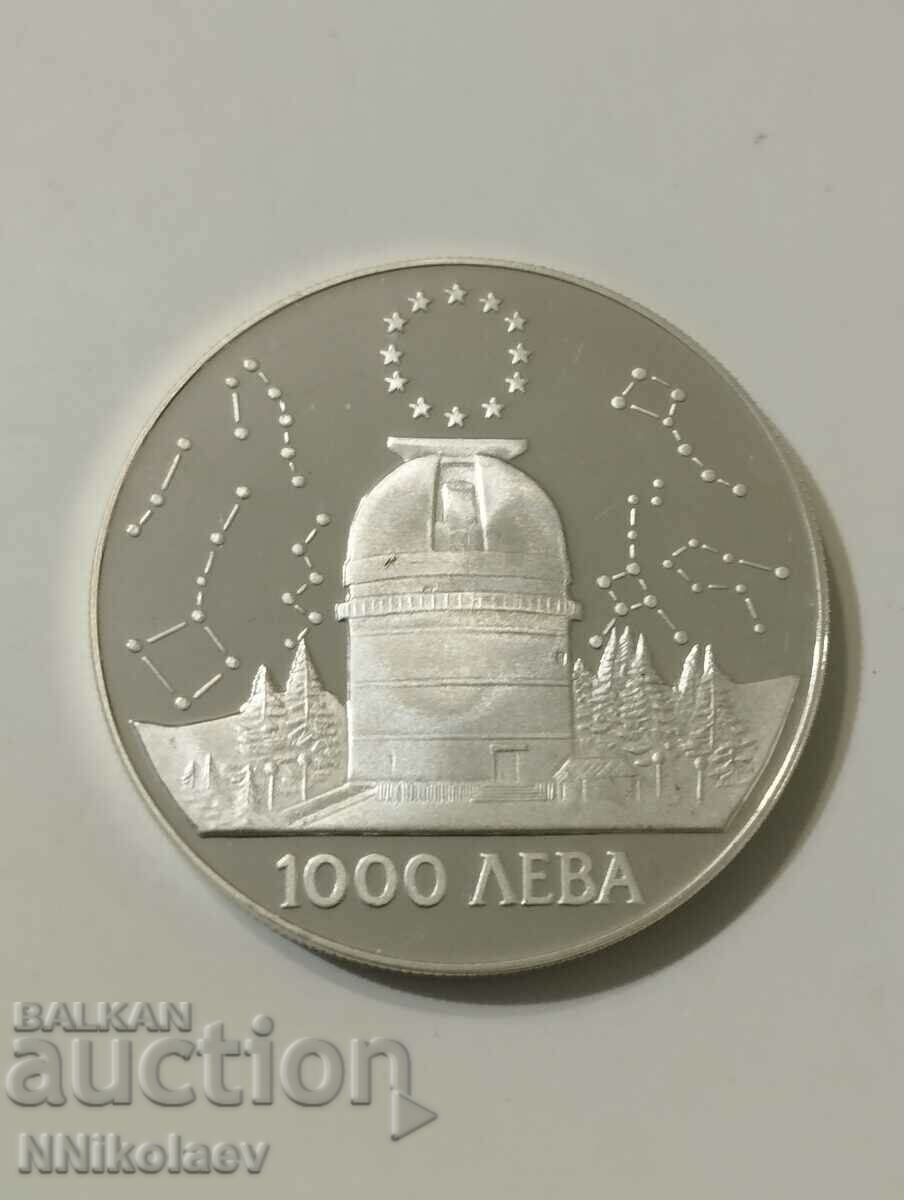 1000 leva 1995 ECU - Rozhen Observatory with price 180.00 BGN | € 92.03 1000 leva 1995 ECU - Rozhen Observatory with price 180.00 BGN | € 92.03