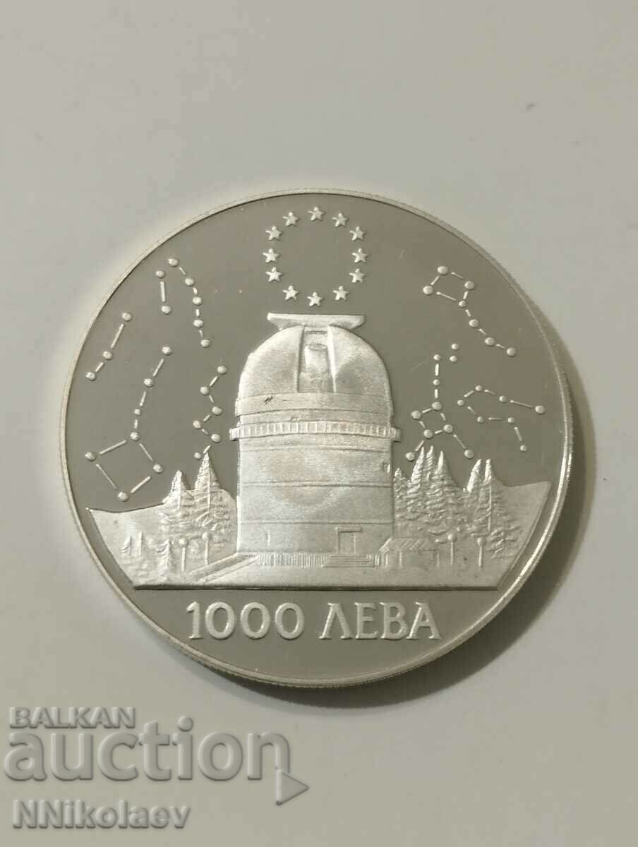 Auction 1000 leva 1995 ECU - Rozhen Observatory Auction 1000 leva 1995 ECU - Rozhen Observatory