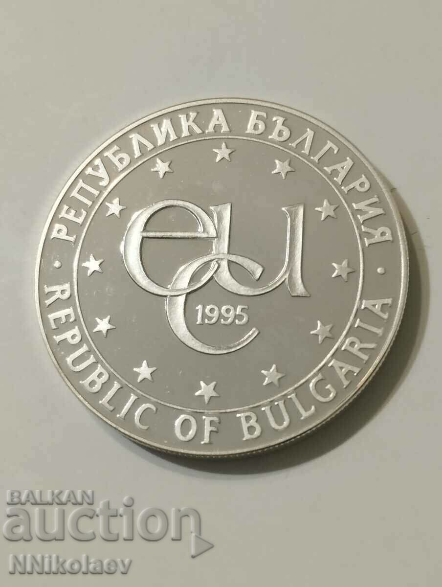 1000 leva 1995 ECU - Rozhen Observatory - 6 1000 leva 1995 ECU - Rozhen Observatory - 6