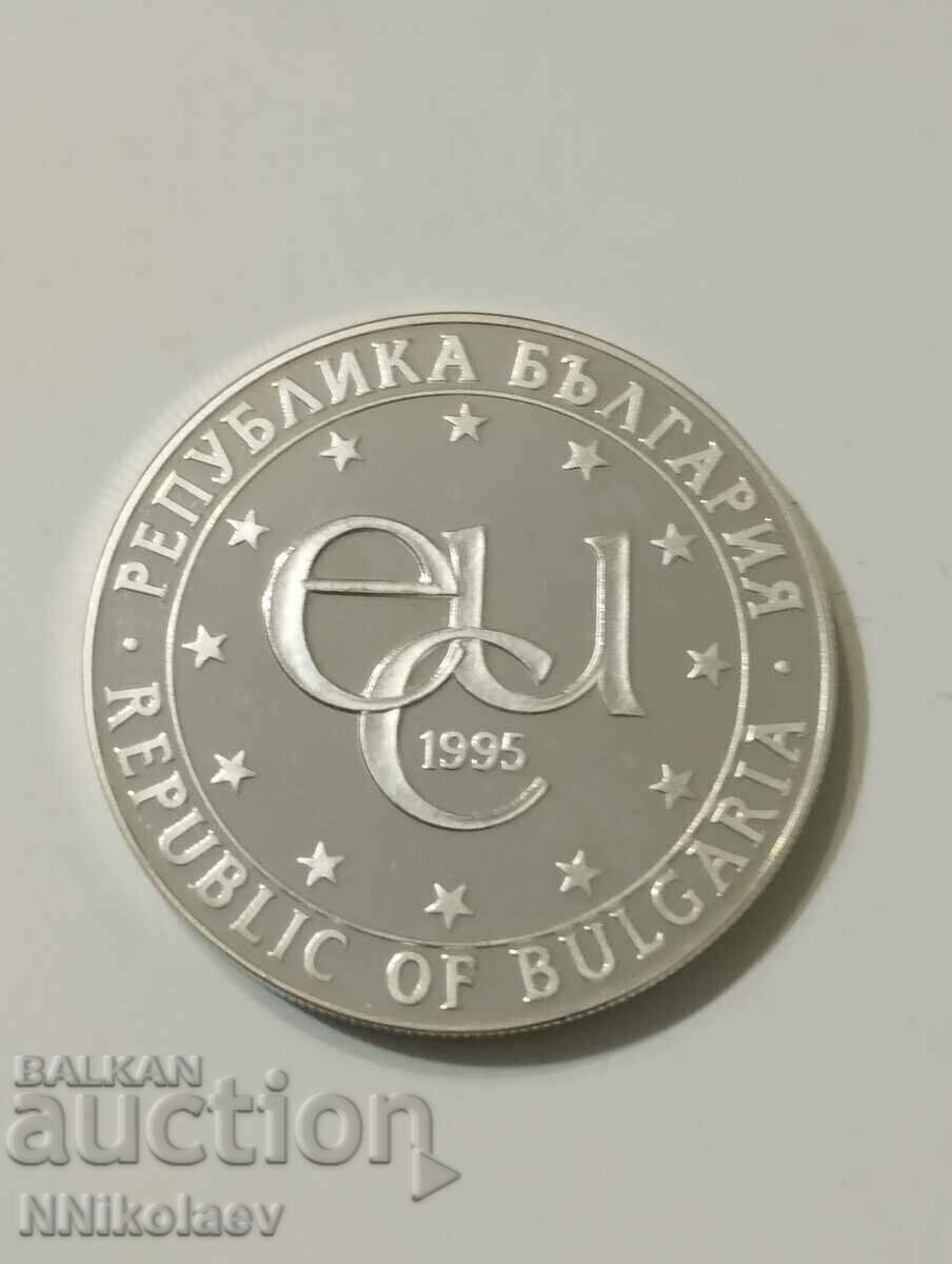 1000 leva 1995 ECU - Rozhen Observatory - 7 1000 leva 1995 ECU - Rozhen Observatory - 7