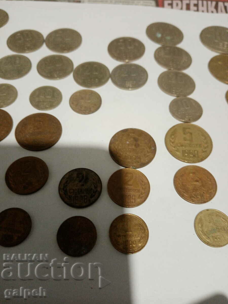 Auction BULGARIA - 44 pcs. - 1962 - 1997 Auction BULGARIA - 44 pcs. - 1962 - 1997