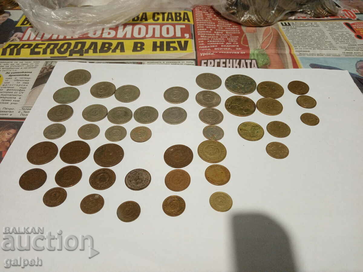 BULGARIA - 44 pcs. - 1962 - 1997 - 5 BULGARIA - 44 pcs. - 1962 - 1997 - 5