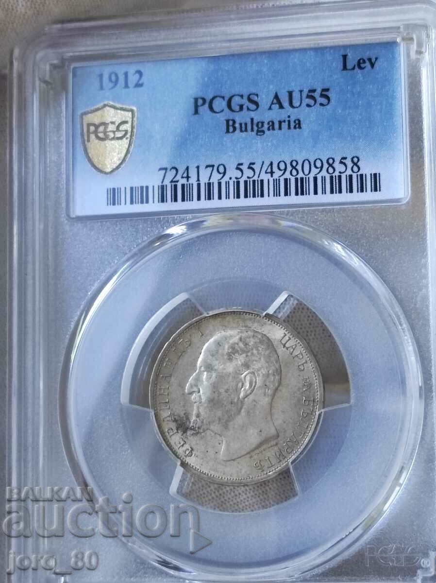 1 lev 1912 year Bulgaria PCGS *AU55* with price 270.00 BGN | € 138.05 1 lev 1912 year Bulgaria PCGS *AU55* with price 270.00 BGN | € 138.05
