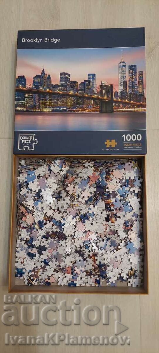 Аукцион Пъзел 1000 части