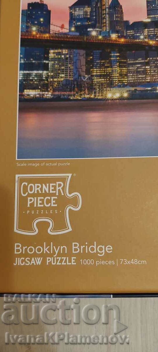 Пъзел 1000 части - 5