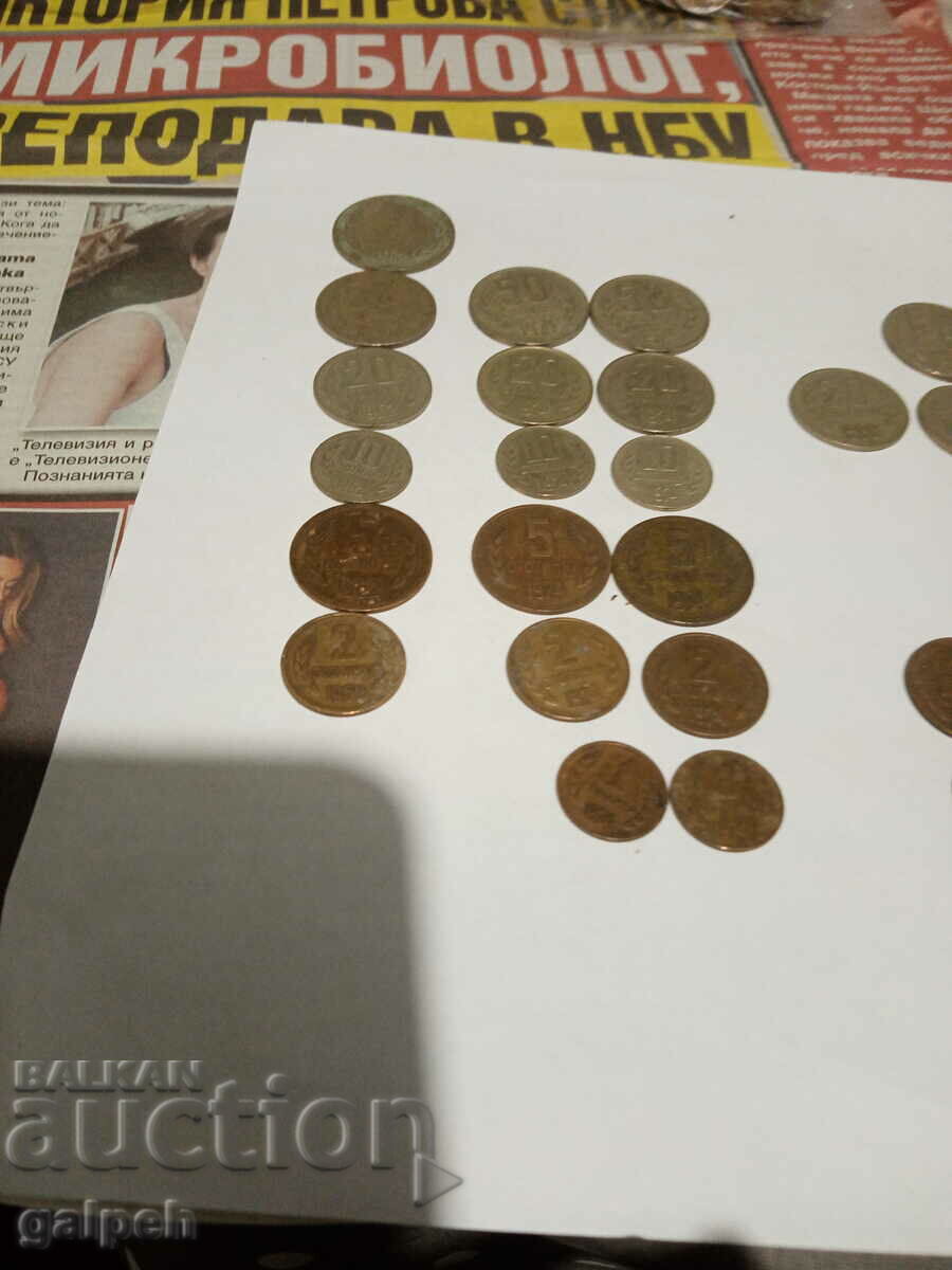 BULGARIA - 45 pcs. - 1962 - 1997 with price 10.00 BGN | € 5.11 BULGARIA - 45 pcs. - 1962 - 1997 with price 10.00 BGN | € 5.11