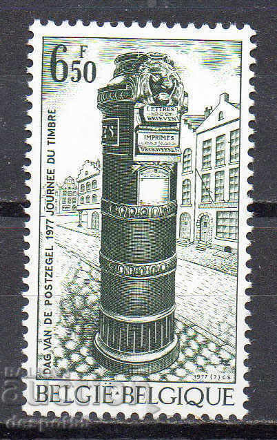 1977. Belgium. Postage Stamp Day.