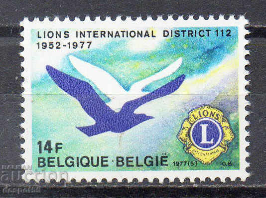 1977. Belgia. 25 de ani de Lions International.