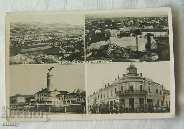 Foto veche Pirot 1942, călătorit la Sofia, marca lipsește