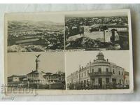 Foto veche Pirot 1942, călătorit la Sofia, marca lipsește