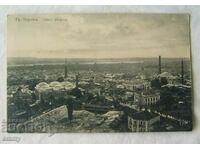 Postal card Edirne - General view