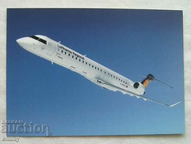 Auction 3 pieces of plane card - Lufthansa/Lufthansa Auction 3 pieces of plane card - Lufthansa/Lufthansa