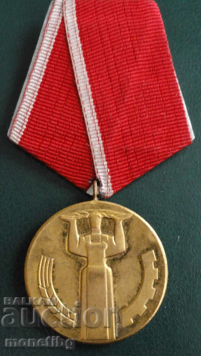 Auction Medal "25 years People's Power'' Auction Medal "25 years People's Power''