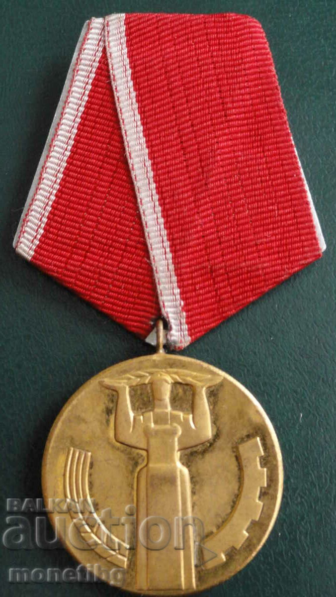 Medal "25 years People's Power'' - 5 Medal "25 years People's Power'' - 5