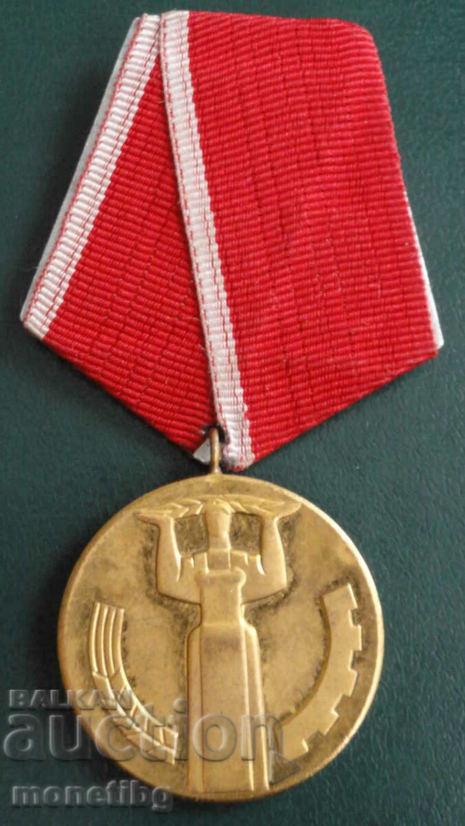 Medal "25 years People's Power''