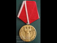 Medal "25 years People's Power''