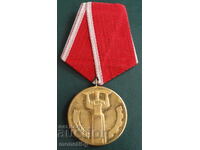 Medalia „25 de ani Puterea oamenilor''