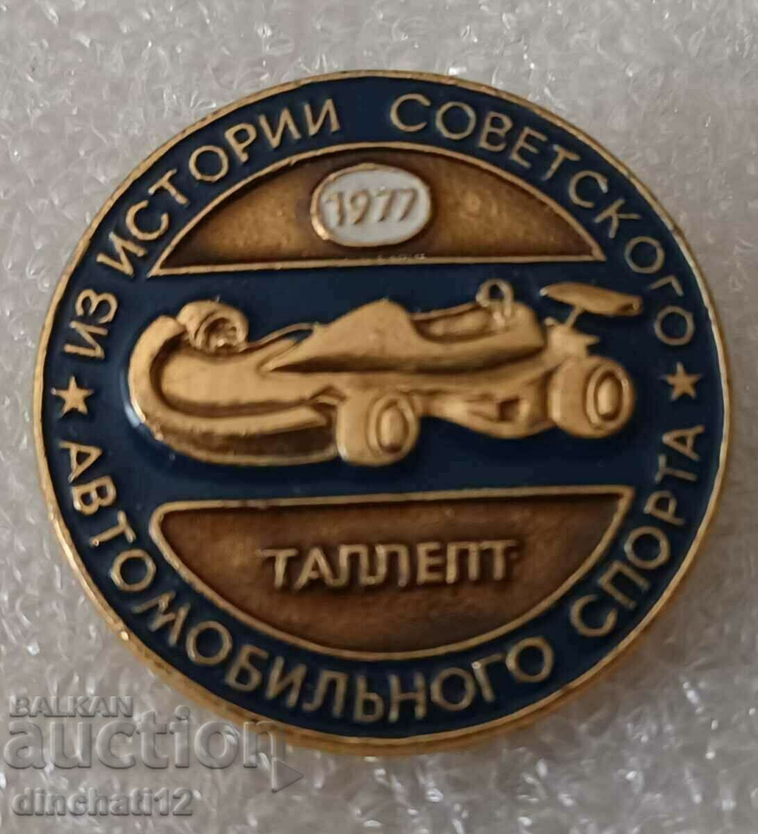 Auction Badge. Cars of the USSR. TALLEPT 1977. Auto Moto Auction Badge. Cars of the USSR. TALLEPT 1977. Auto Moto