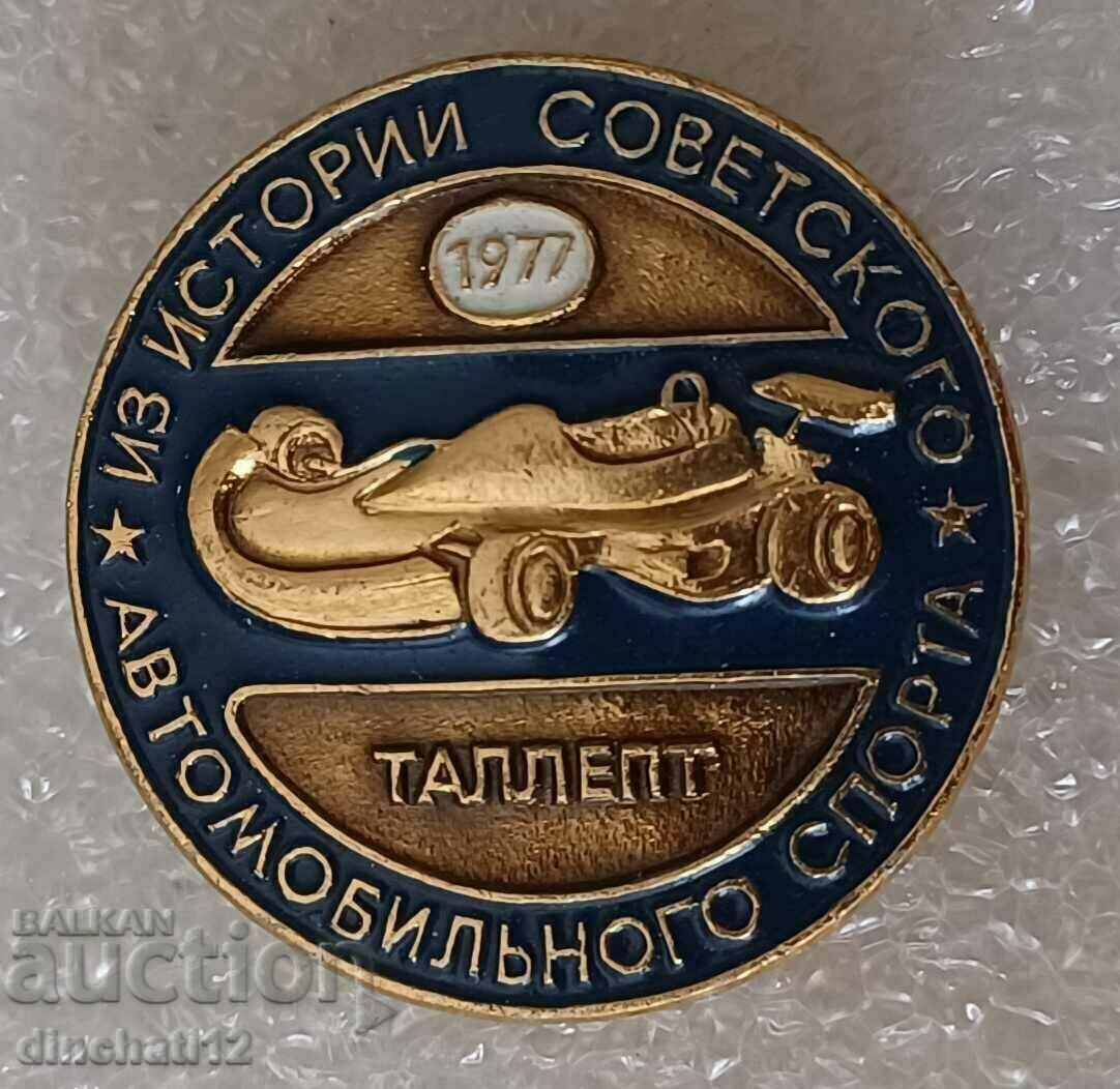 Badge. Cars of the USSR. TALLEPT 1977. Auto Moto