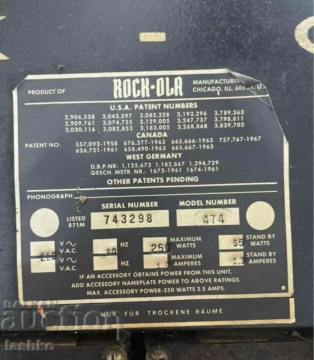 Jukebox - 7 Jukebox - 7