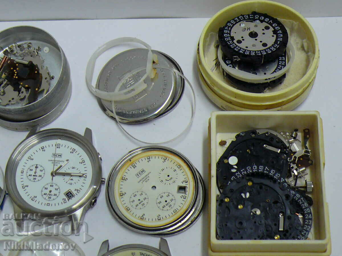 Delivery of Lot Men's wristwatches, not working