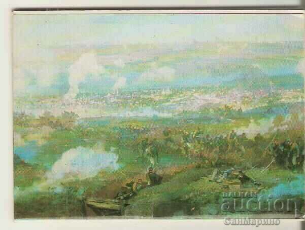 Map Bulgaria Pleven Panorama Pleven epic Album 1 with price 4.00 BGN | € 2.05 Map Bulgaria Pleven Panorama Pleven epic Album 1 with price 4.00 BGN | € 2.05