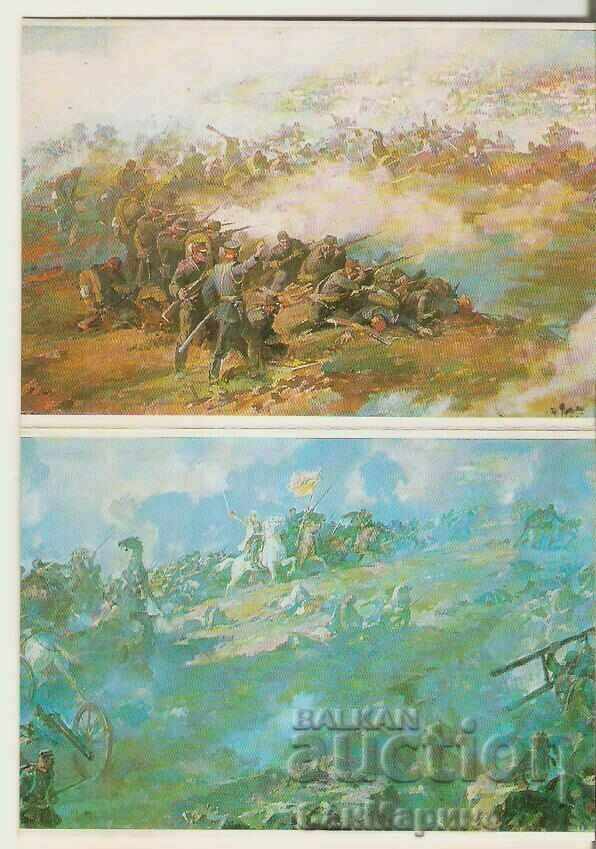 Auction Map Bulgaria Pleven Panorama Pleven epic Album 1 Auction Map Bulgaria Pleven Panorama Pleven epic Album 1