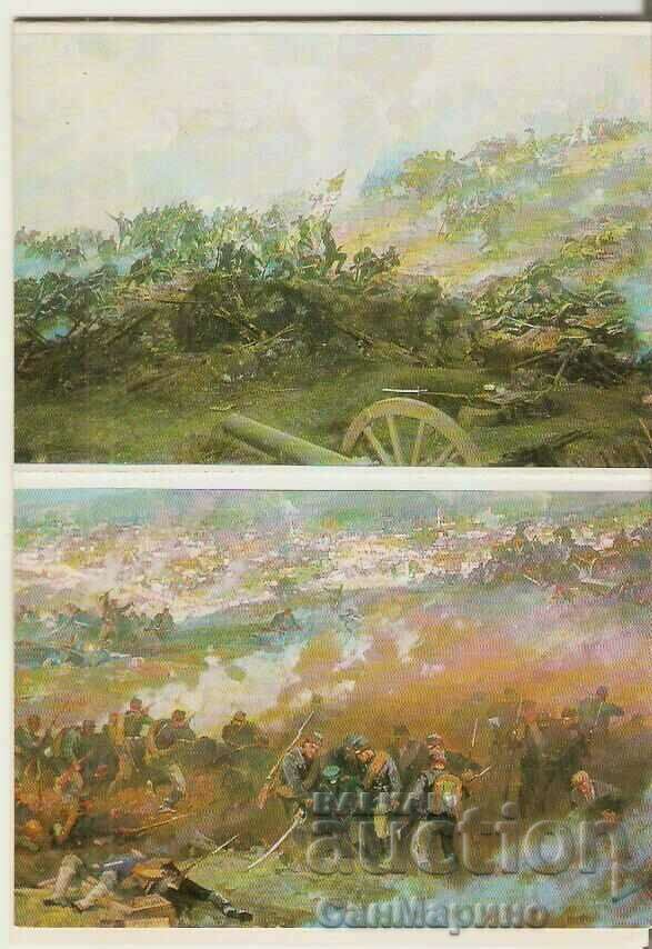 Delivery of Map Bulgaria Pleven Panorama Pleven epic Album 1 Delivery of Map Bulgaria Pleven Panorama Pleven epic Album 1