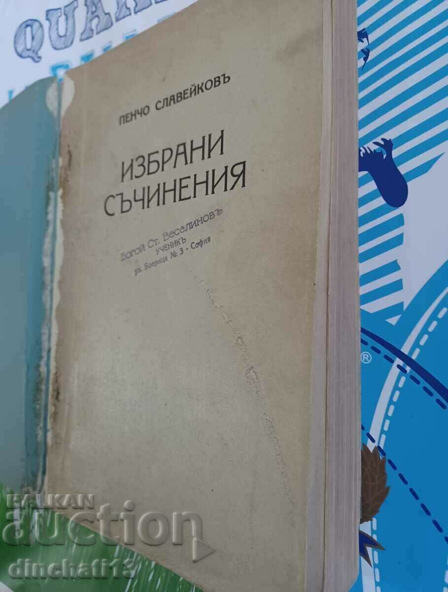 Delivery of Pencho Slaveykovu - Selected works Delivery of Pencho Slaveykovu - Selected works