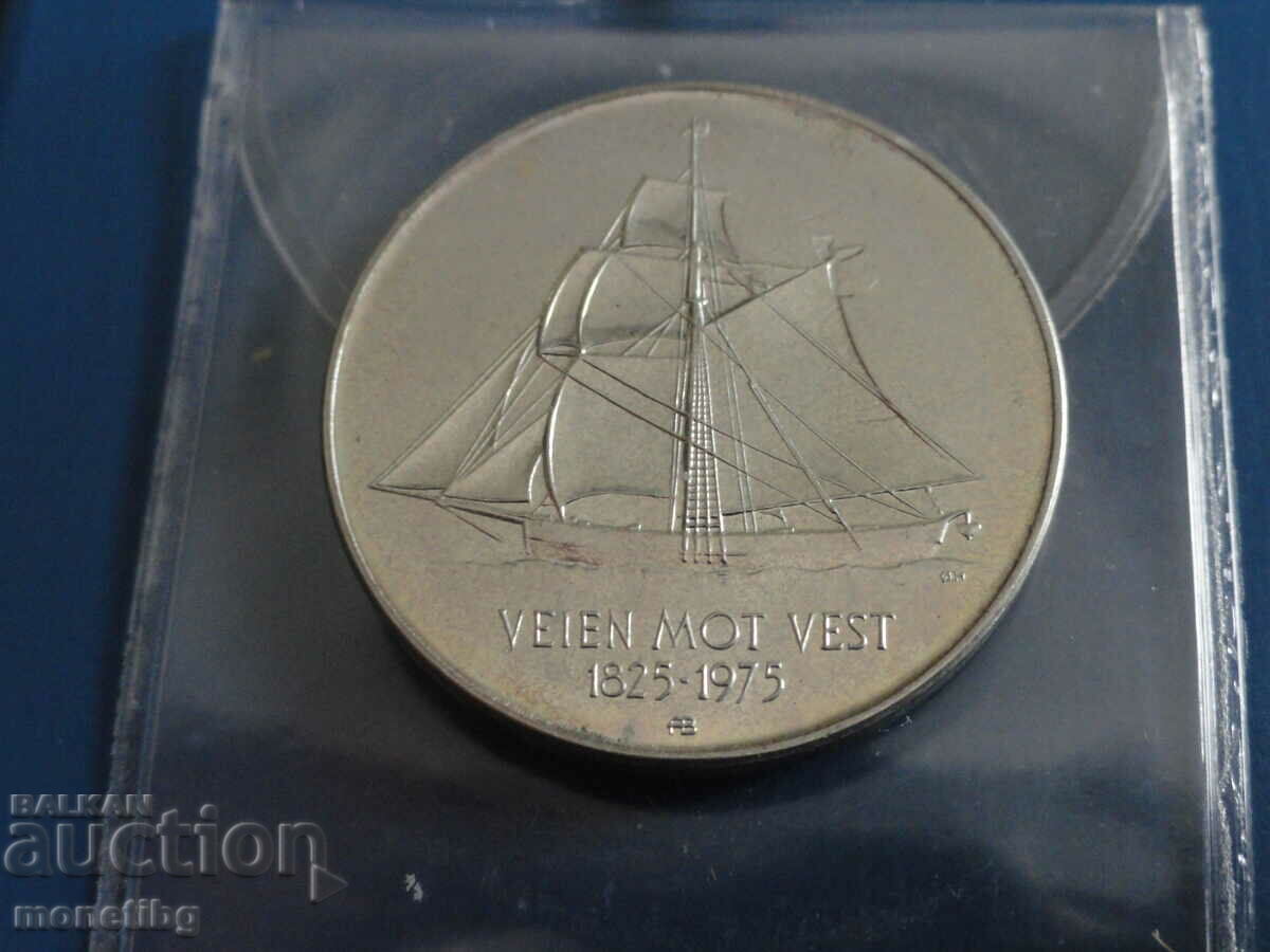 Norway 1975 - 5 crowns ''150 Emigration to America'' UNC with price 8.80 BGN | € 4.50