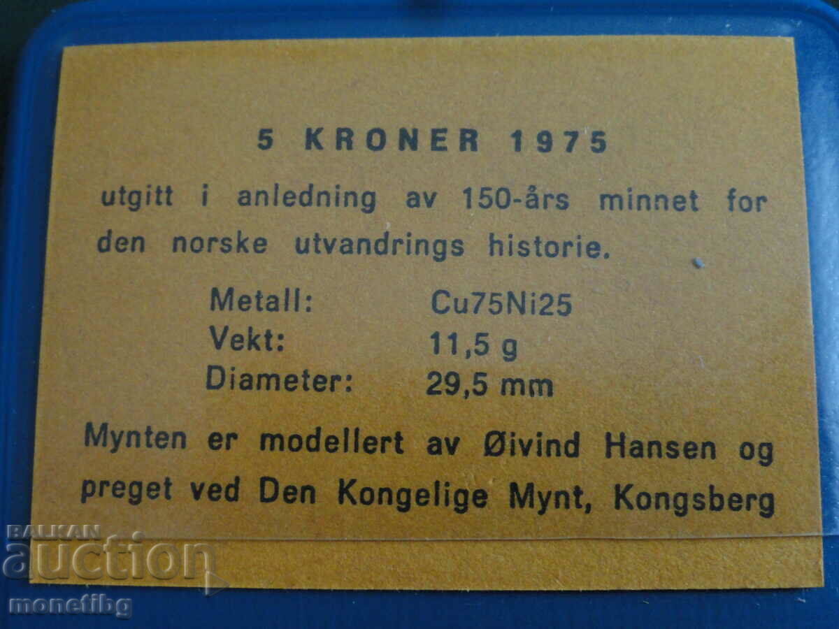 Norway 1975 - 5 crowns ''150 Emigration to America'' UNC - 6
