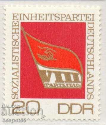 1971. GDR. 8th SED Congress.