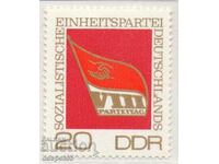 1971. GDR. 8th SED Congress.