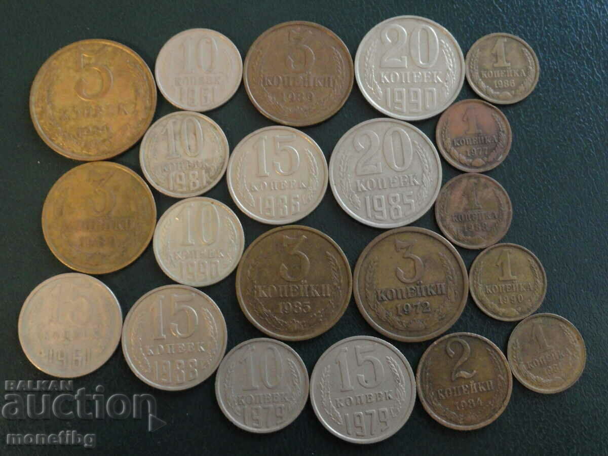 Rusia (URSS) - Schimb monede (21 bucăți) - 5 Rusia (URSS) - Schimb monede (21 bucăți) - 5