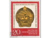 1971. GDR. The 50th anniversary of the Mongolian Republic.