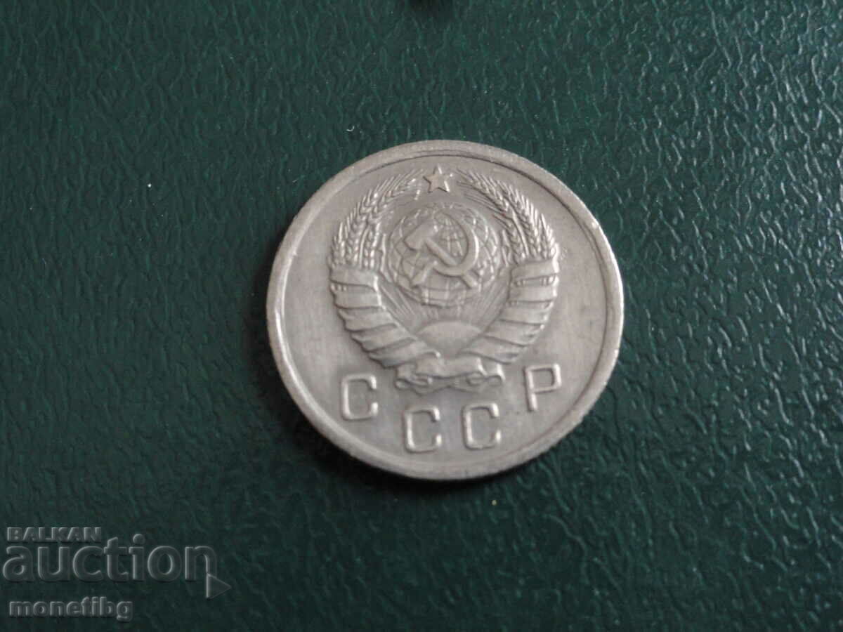 Rusia (URSS) 1938 - 10 copeici - 6